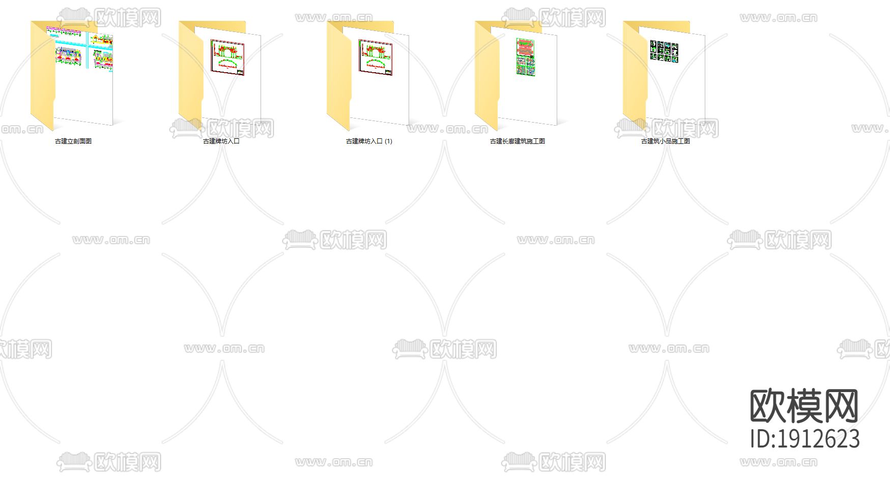 古建牌坊长廊立面cad施工图下载（渲染图6）