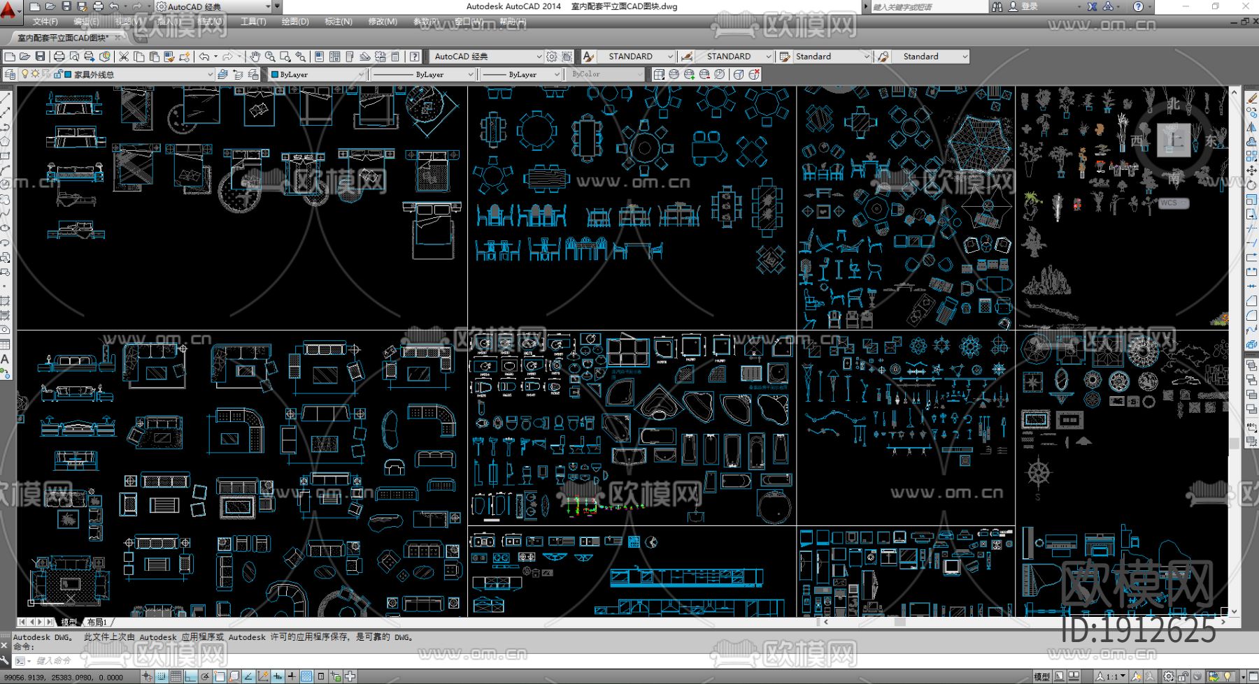 室内配套平立面cad图库下载（渲染图1）