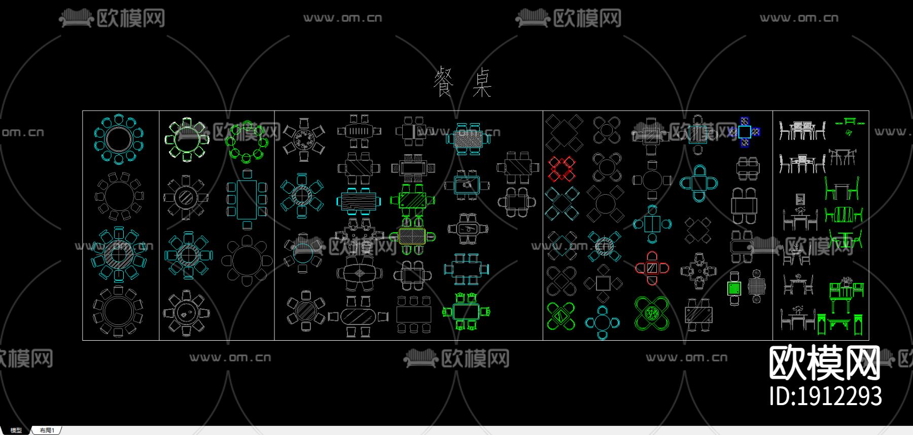 桌子装饰CAD图库下载