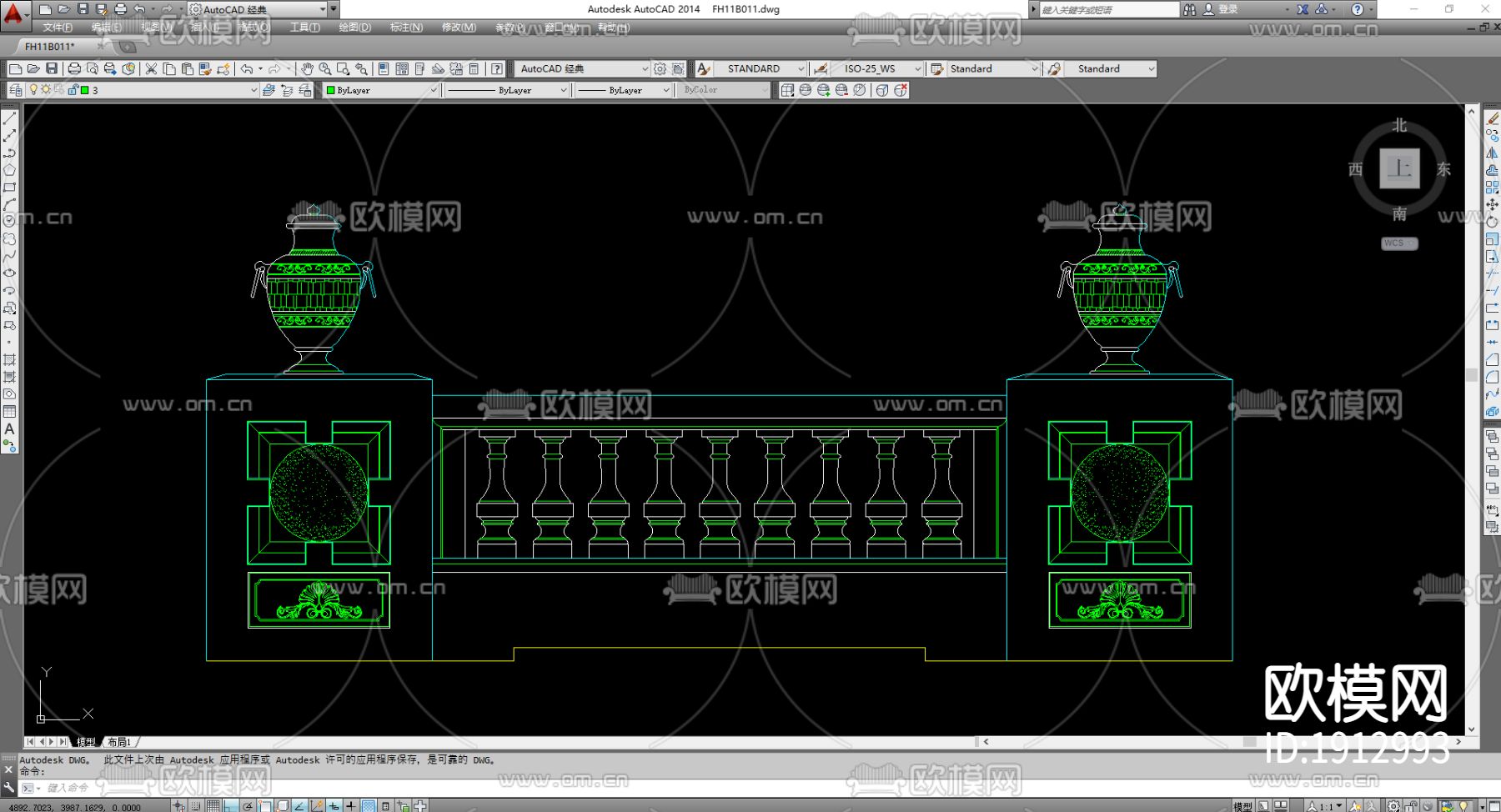 洗衣机家电cad素材下载（渲染图3）