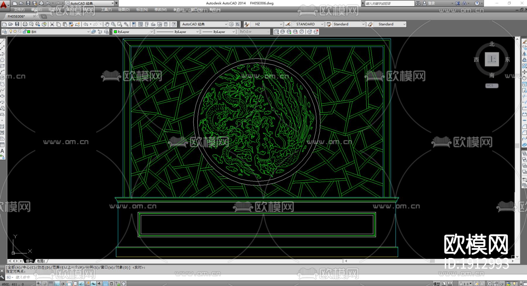 洗衣机家电cad素材下载（渲染图1）