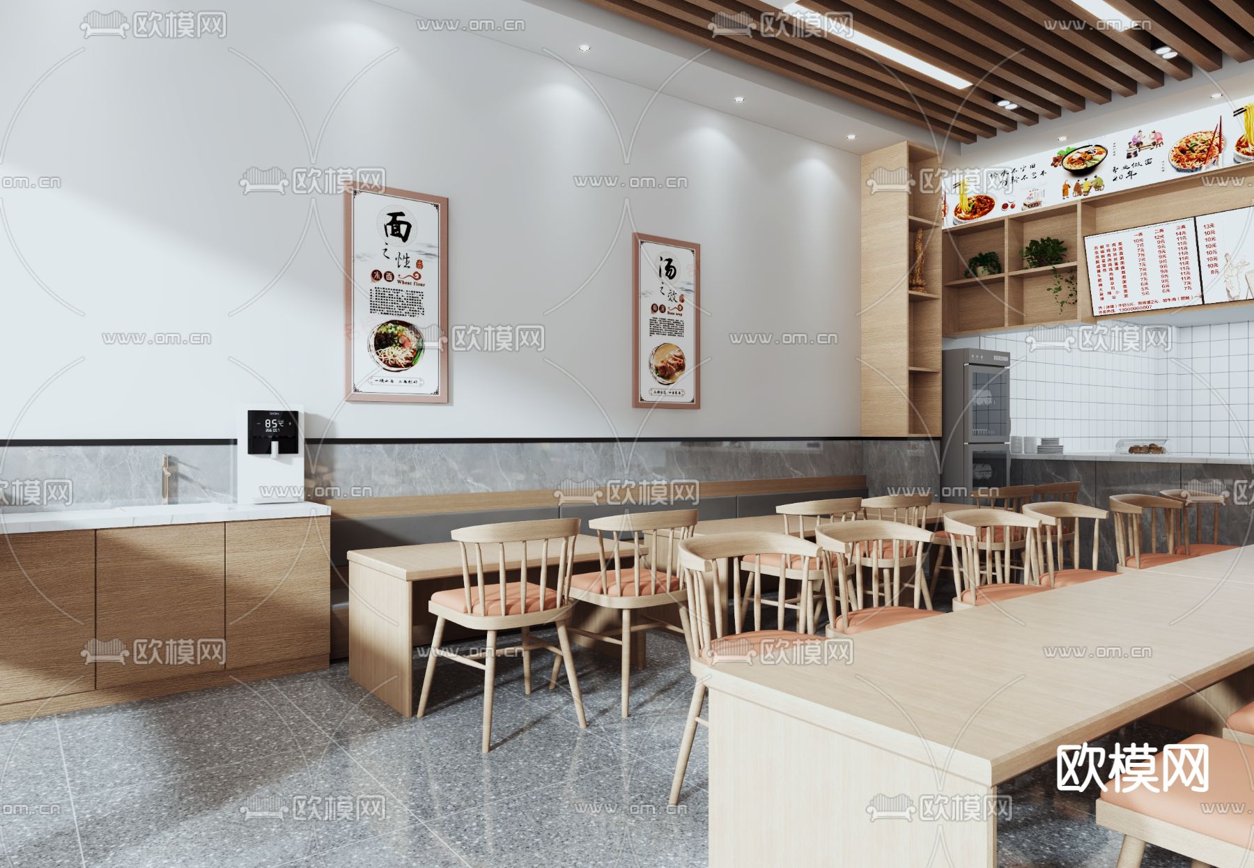 现代面馆3d模型下载（渲染图2）