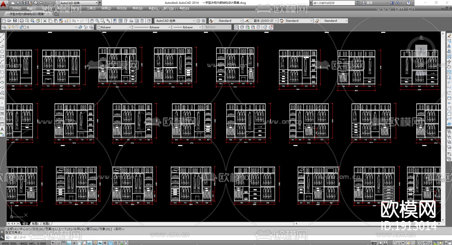家具cad图库下载（渲染图5）