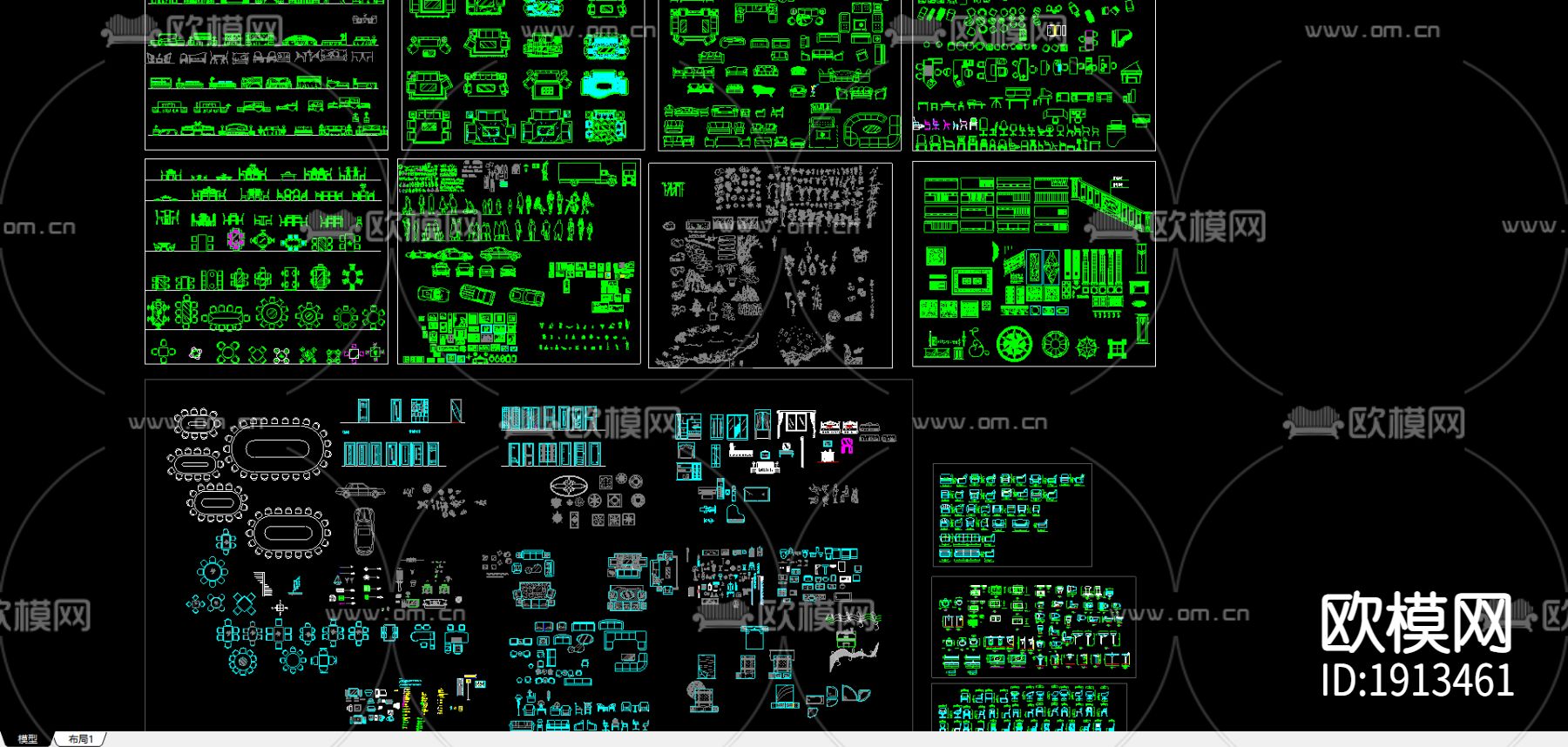 家具cad图库-免费3dmax模型库-欧模网