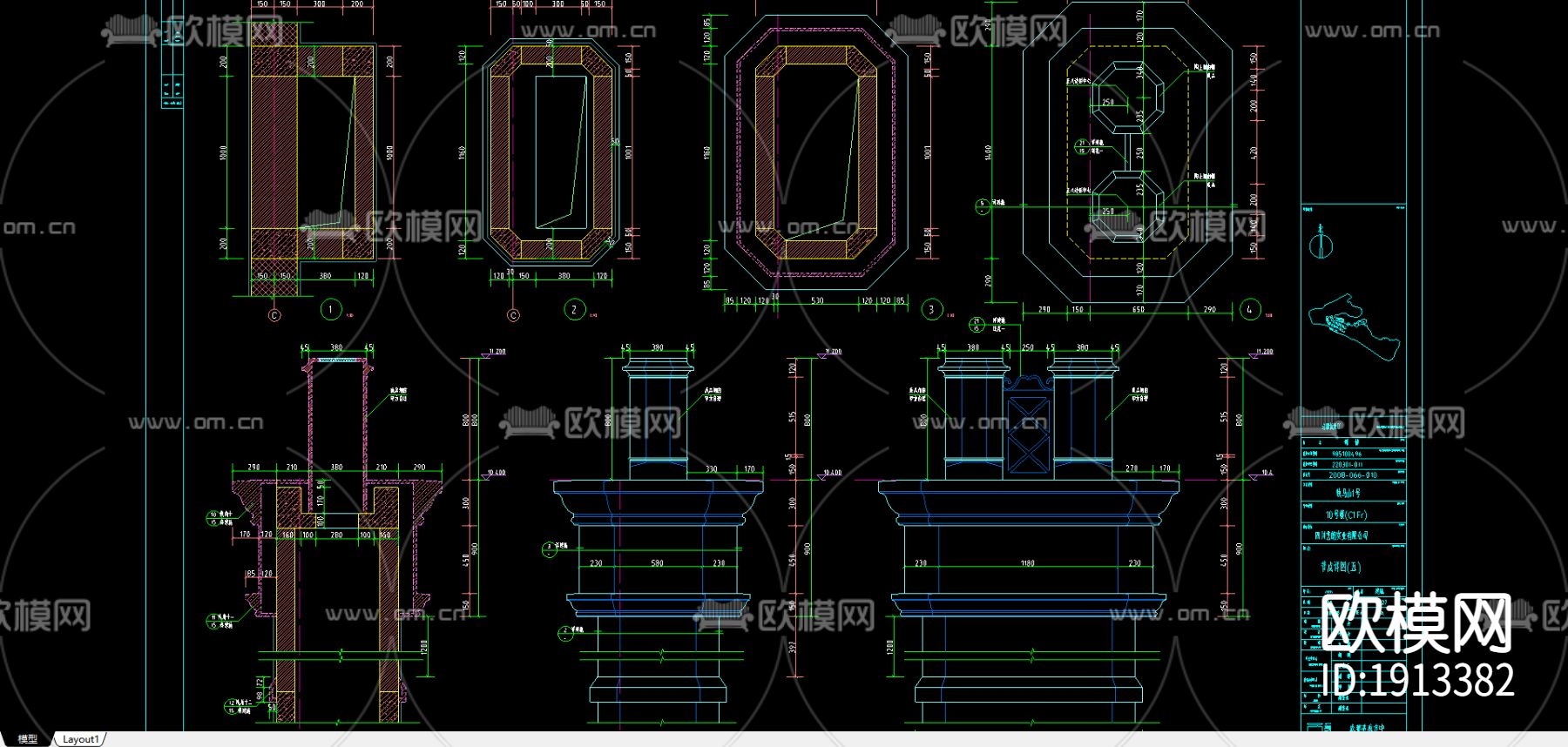 某别墅石材装饰CAD下载