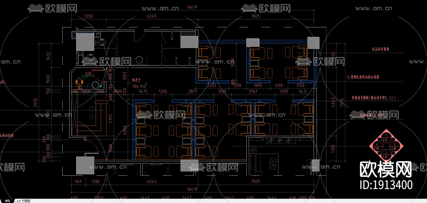 酒店休息区装修图下载