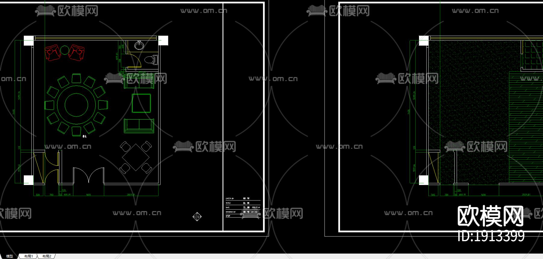 鸿基宾馆豪华包间下载