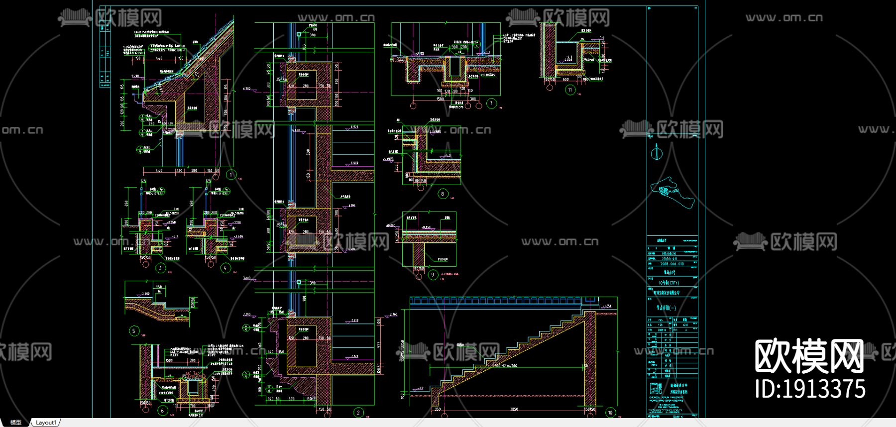 某别墅区石材装饰CAD图下载