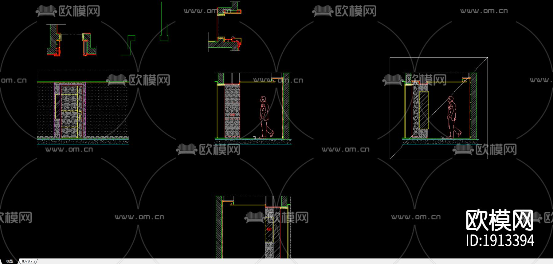 杭州外资五星级度假酒店施工图下载