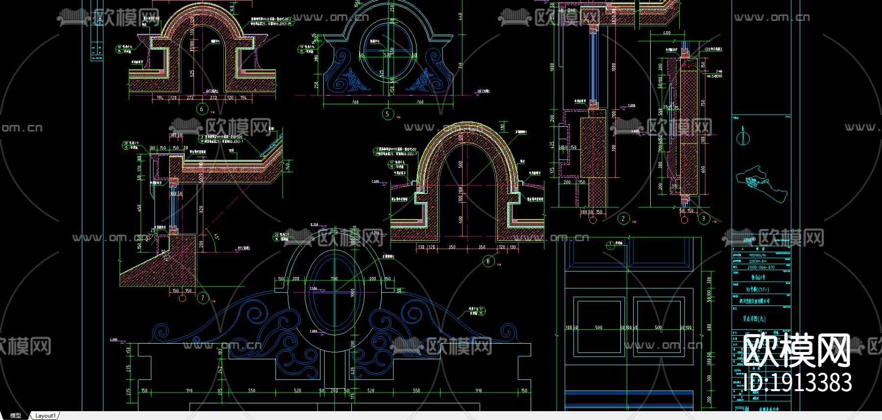 某别墅石材装饰CAD下载