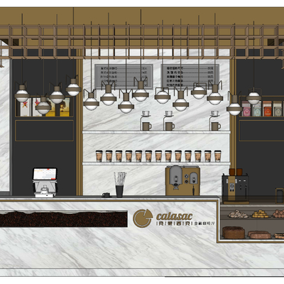  现代咖啡厅收银台su模型 