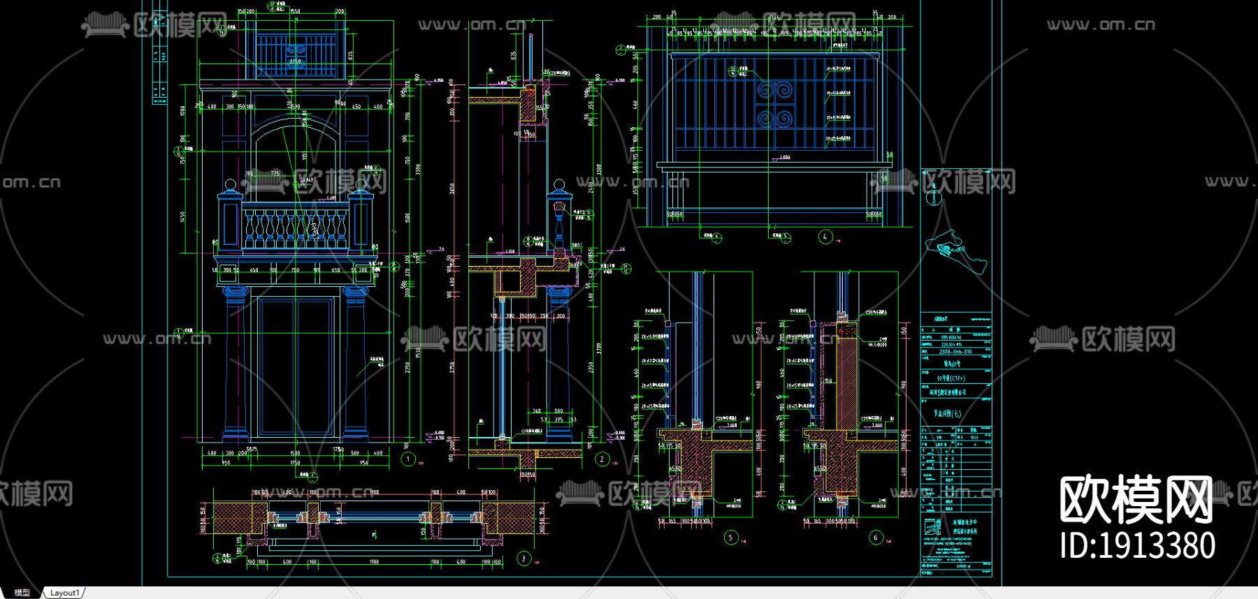 某别墅石材装饰CAD图下载