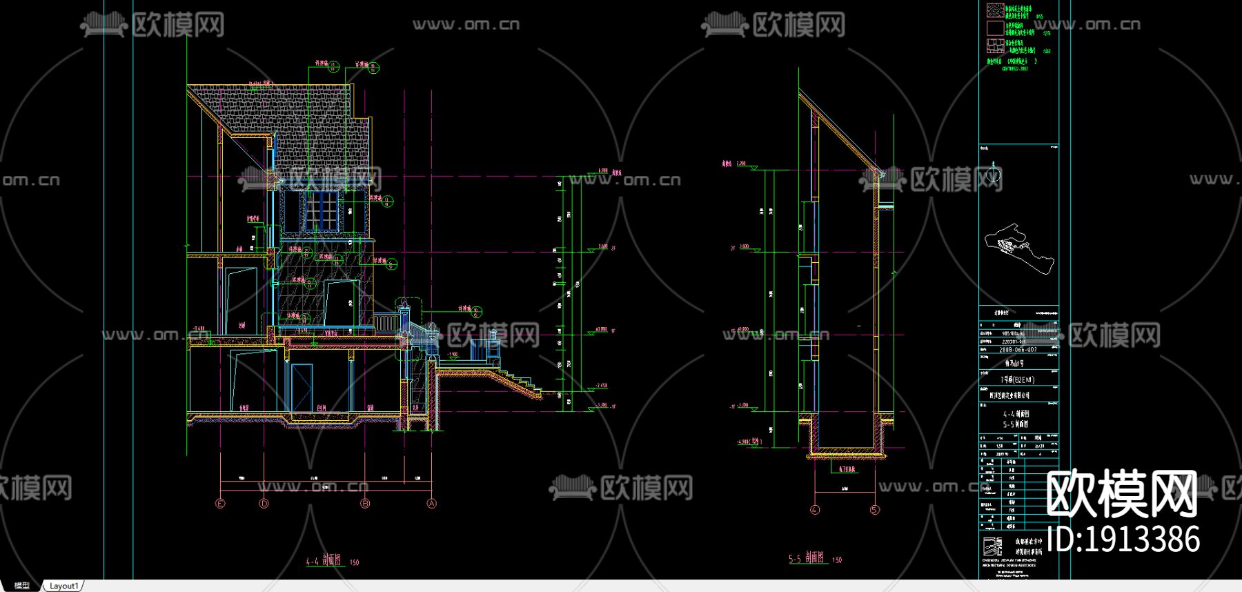 某别墅区石材装饰CAD图下载