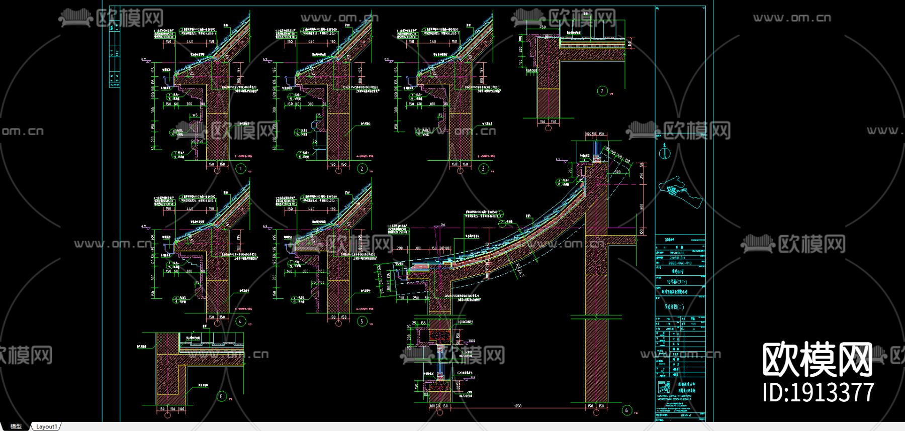 某别墅石材装饰CAD图下载