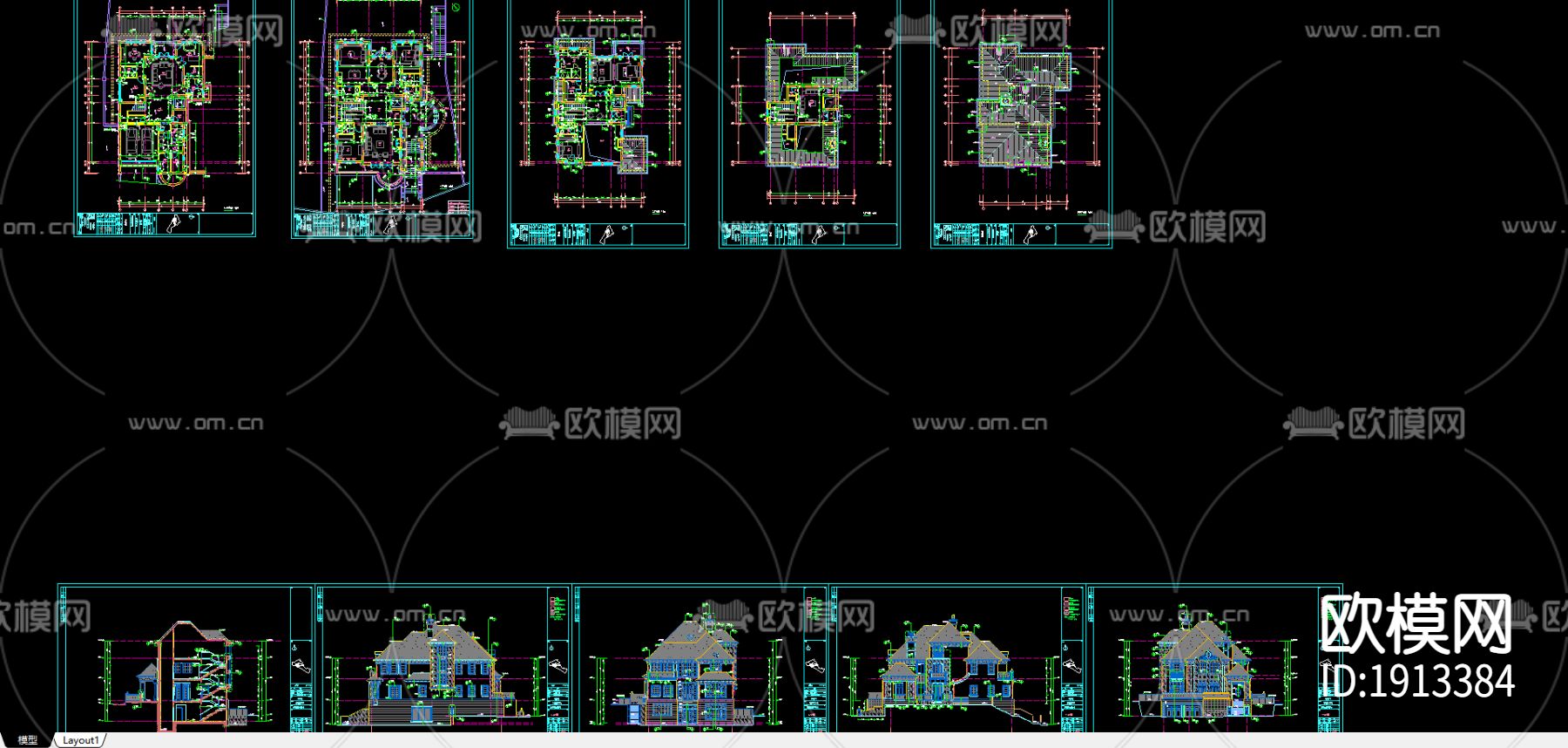 某别墅石材装饰CAD下载