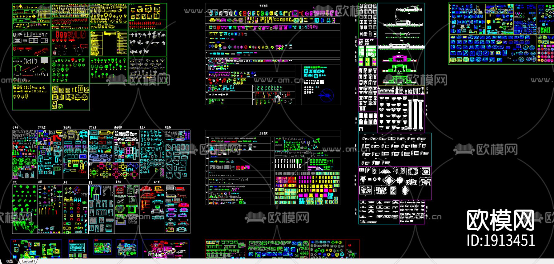 家具cad图库-免费3dmax模型库-欧模网