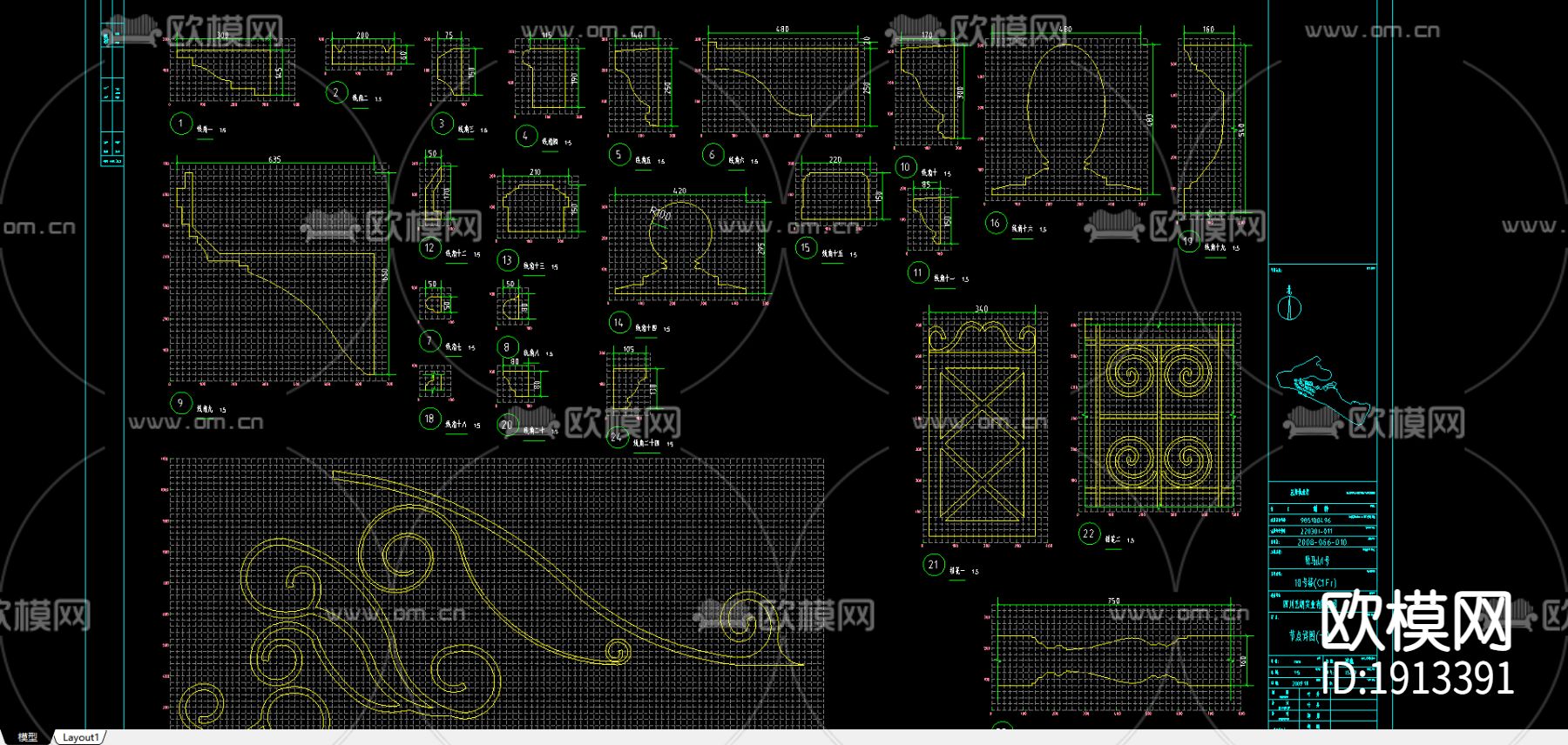 某别墅石材装饰CAD下载
