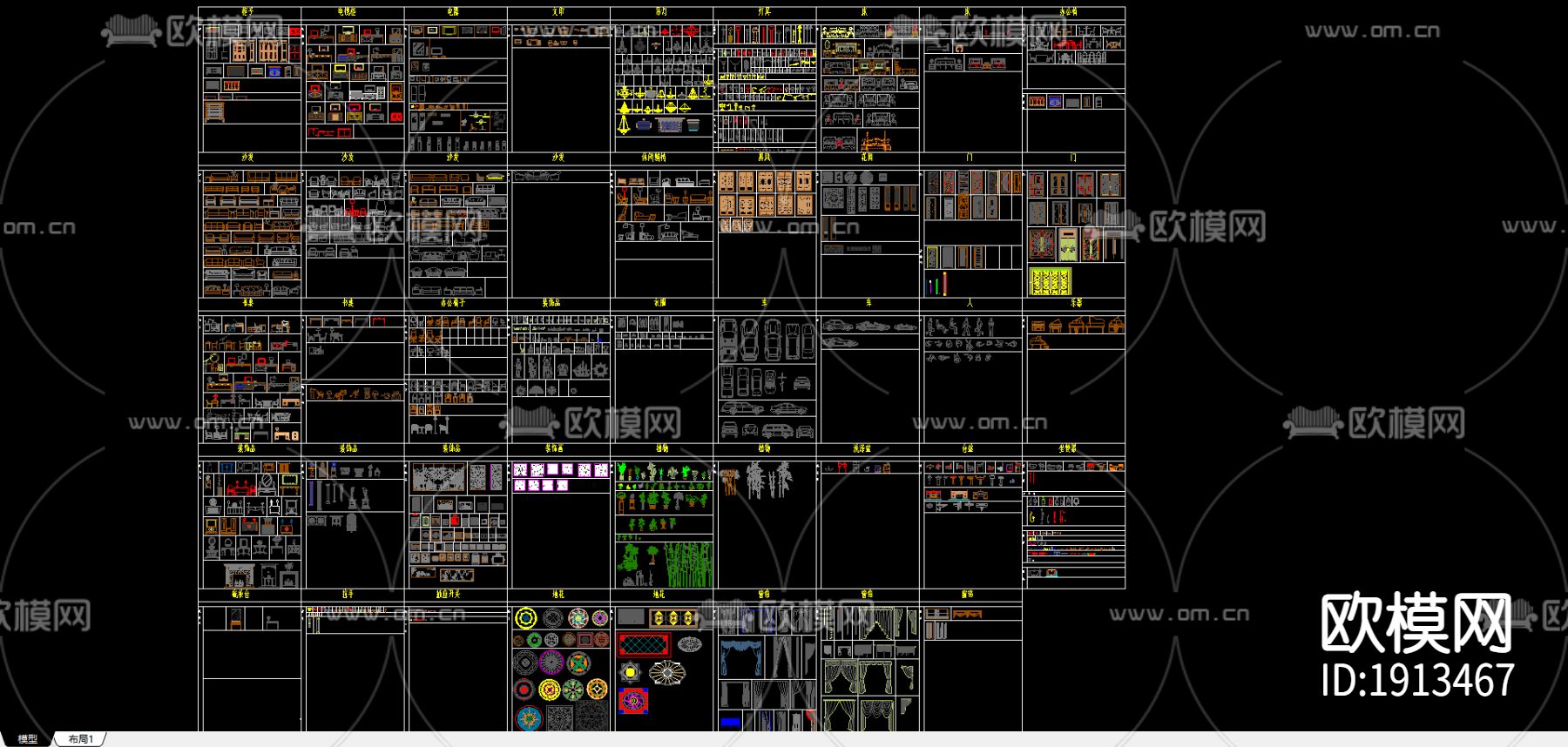 家具电器cad立面图库下载