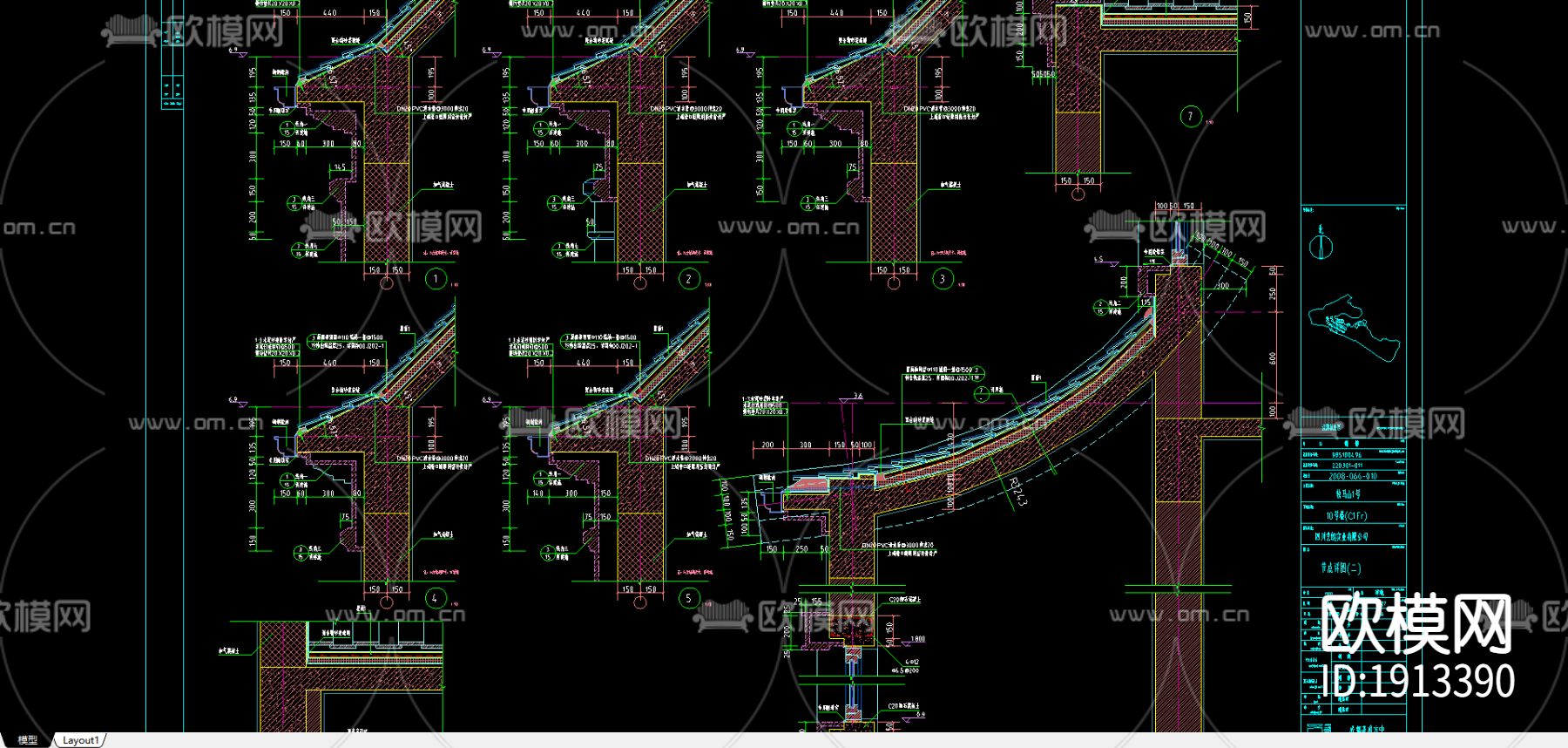 某别墅区石材装饰CAD图下载
