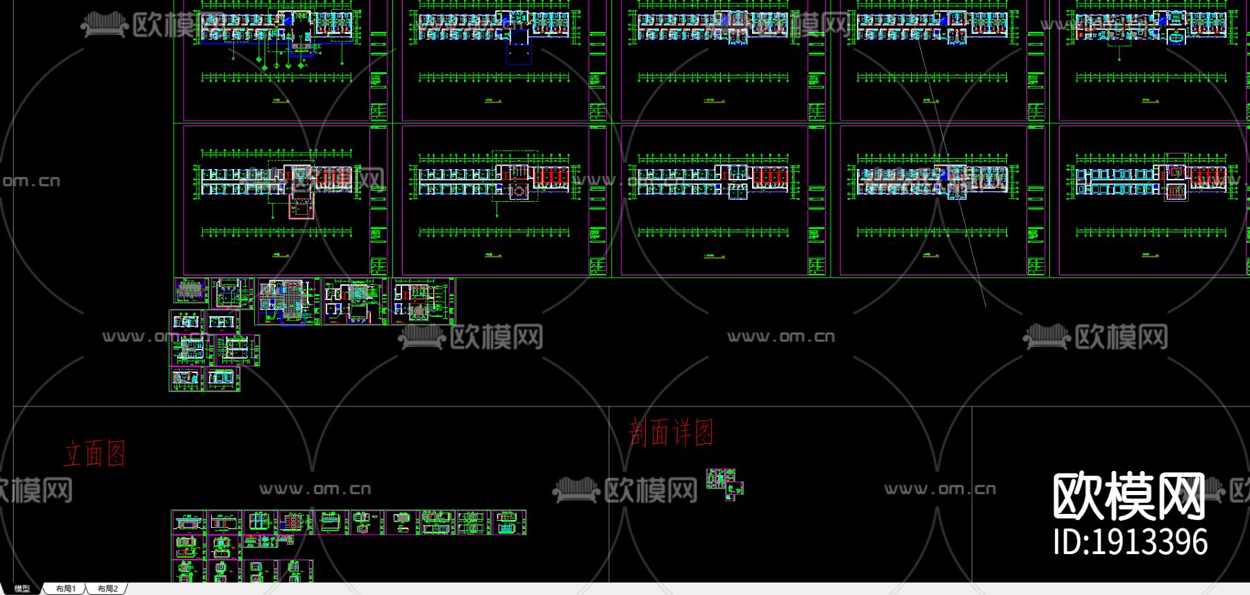 湖北某星级宾馆施工下载