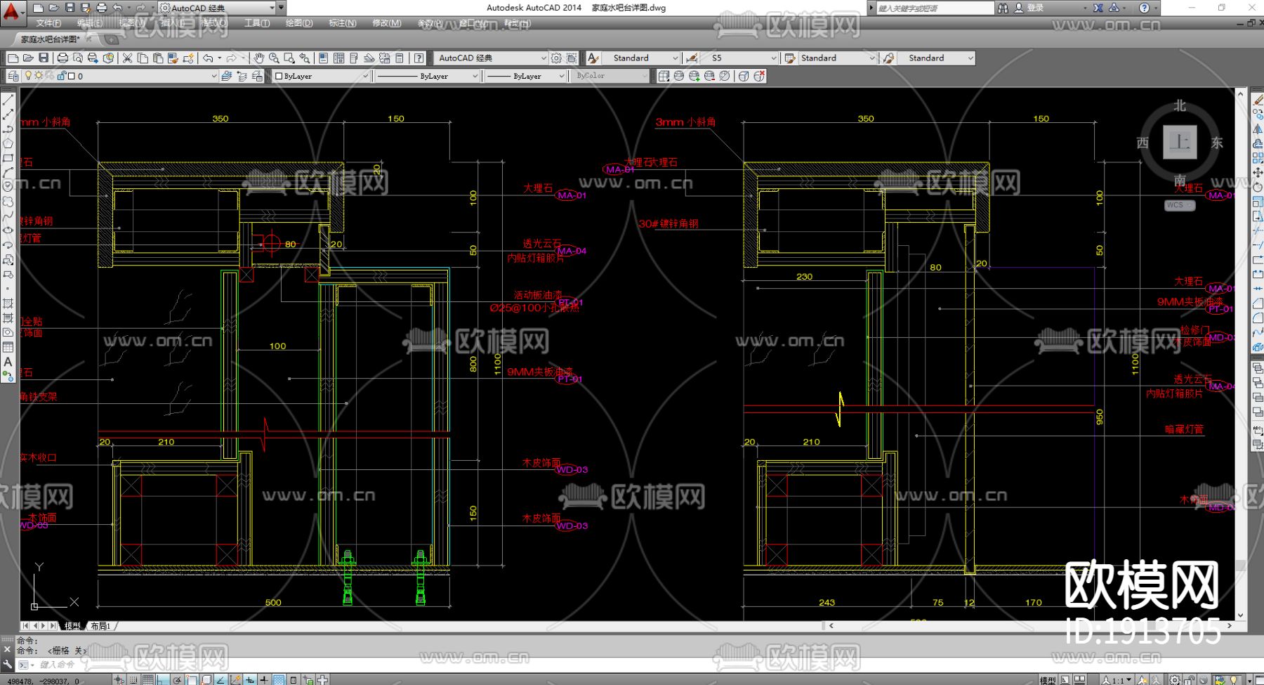 180套CAD节点大样图下载（渲染图9）