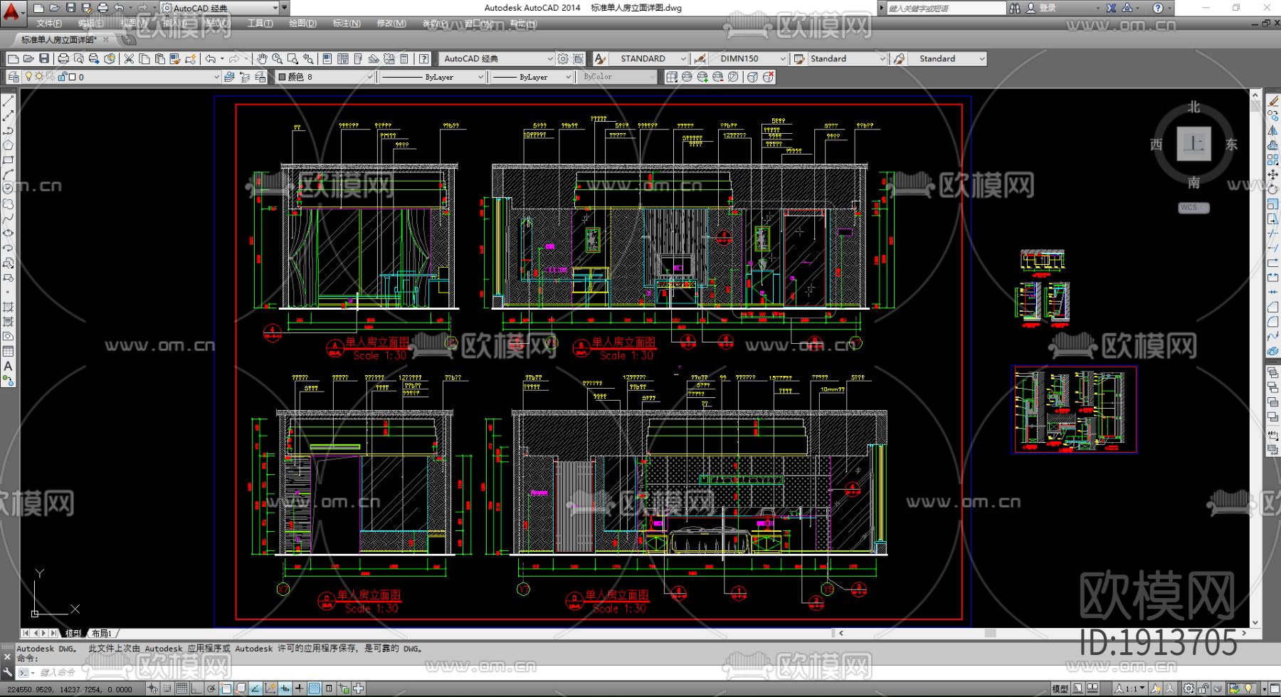 180套CAD节点大样图下载（渲染图2）