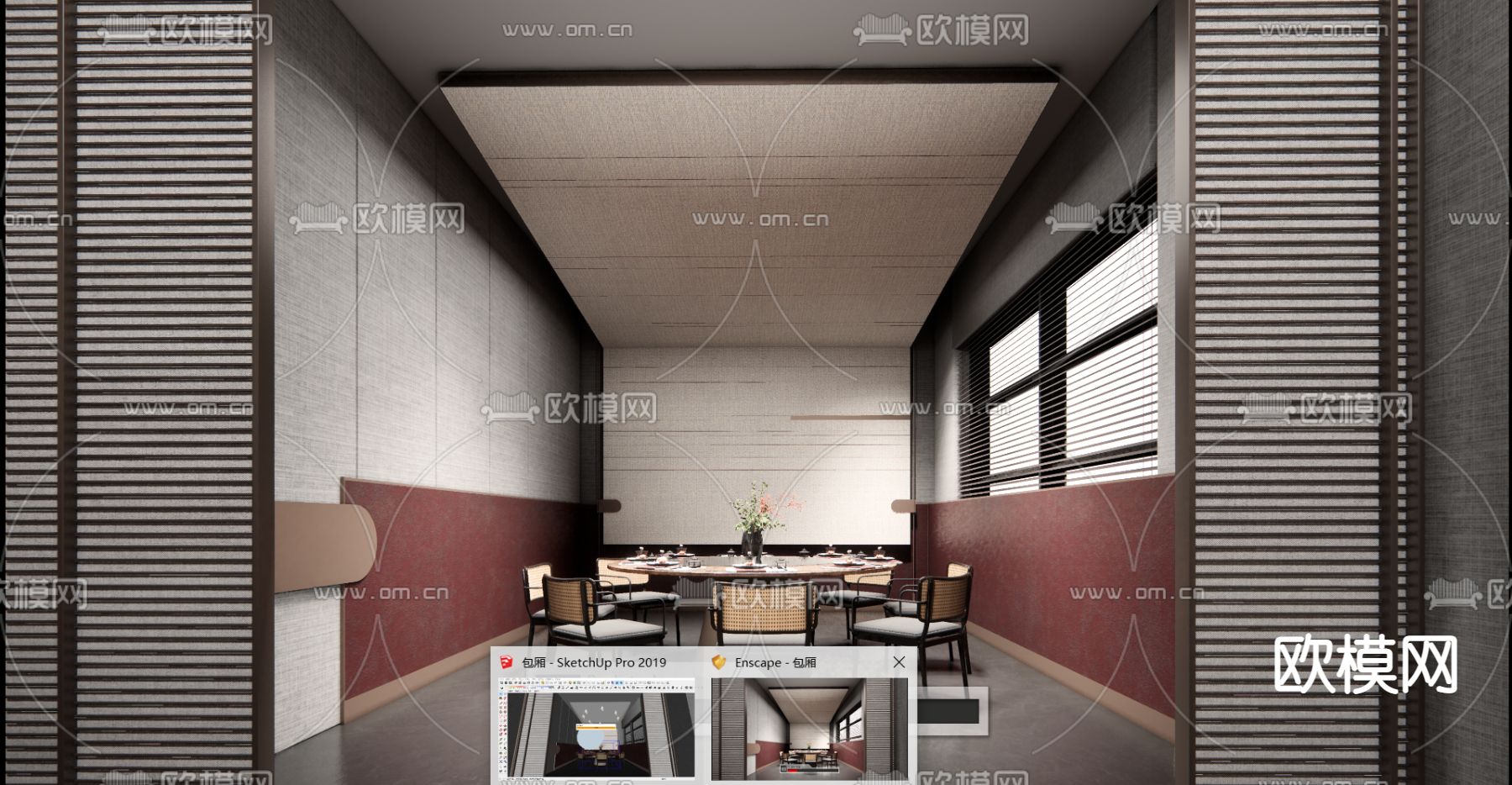 新中式餐厅包厢su模型