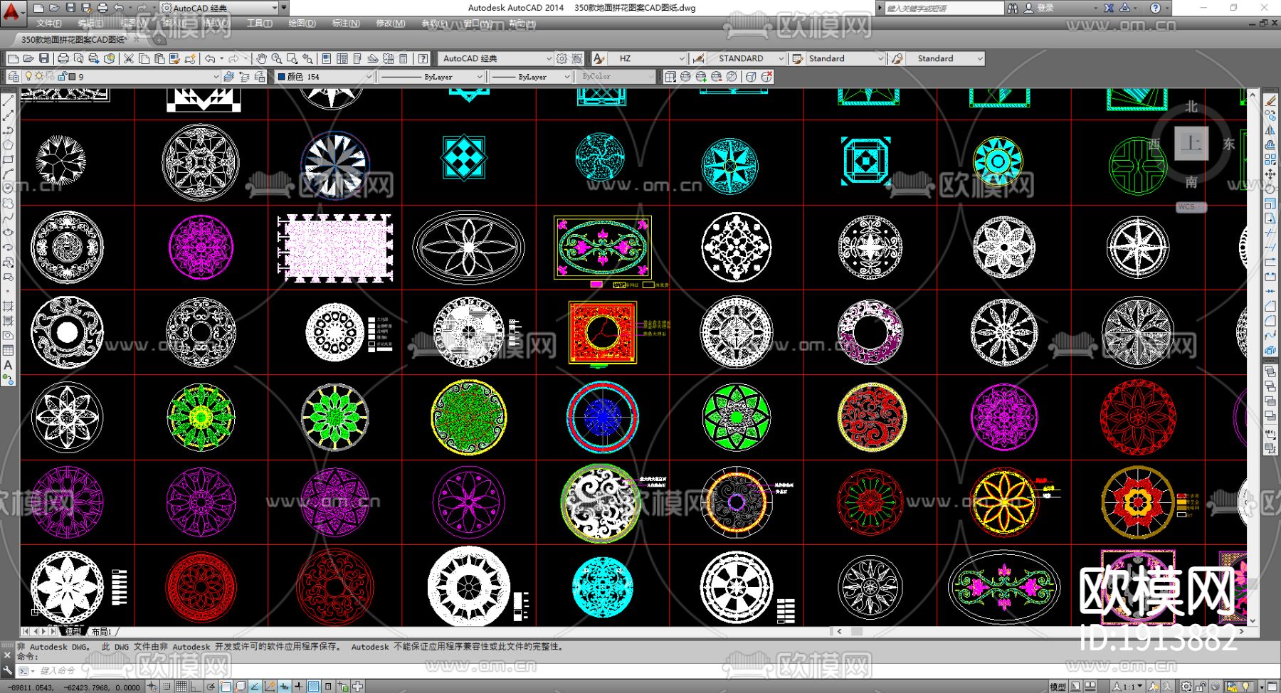 350款地面拼花CAD图纸下载（渲染图5）