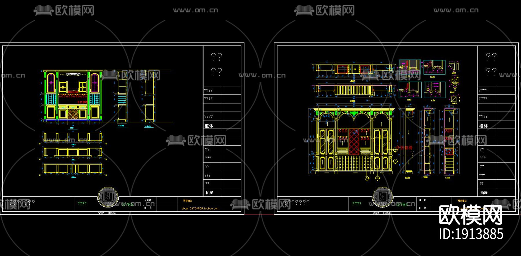 酒窖酒柜cad施工图下载（渲染图2）