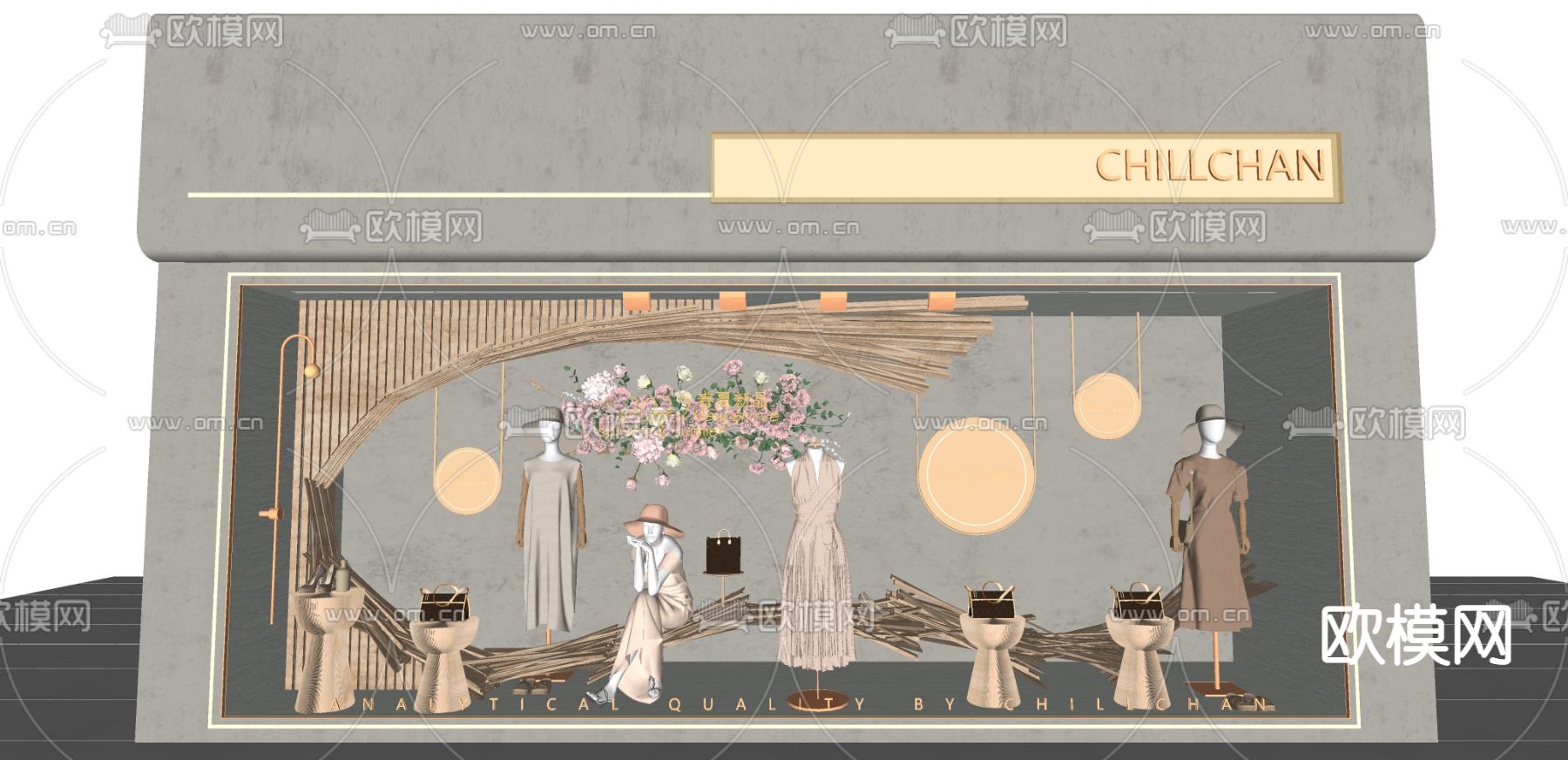 侘寂服装店橱窗su模型下载（渲染图2）