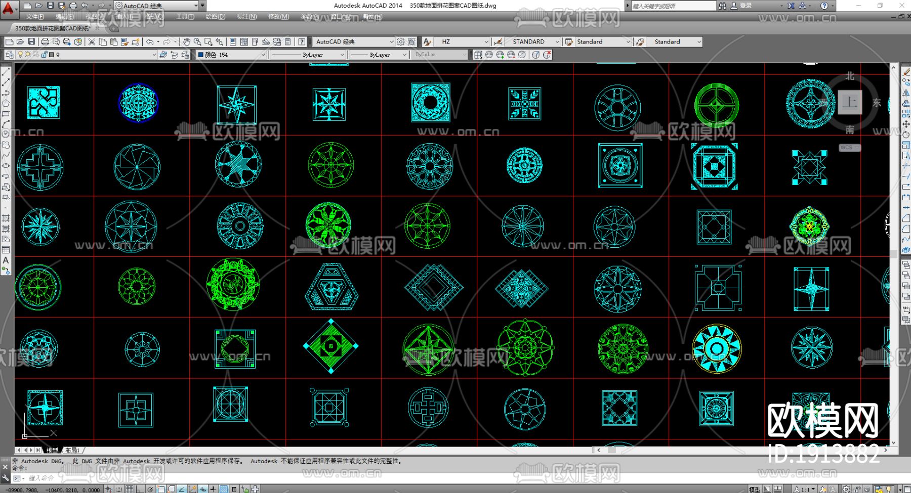350款地面拼花CAD图纸下载（渲染图4）