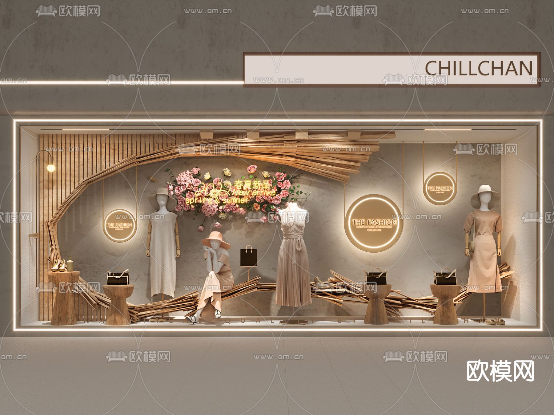 侘寂服装店橱窗su模型下载（渲染图1）