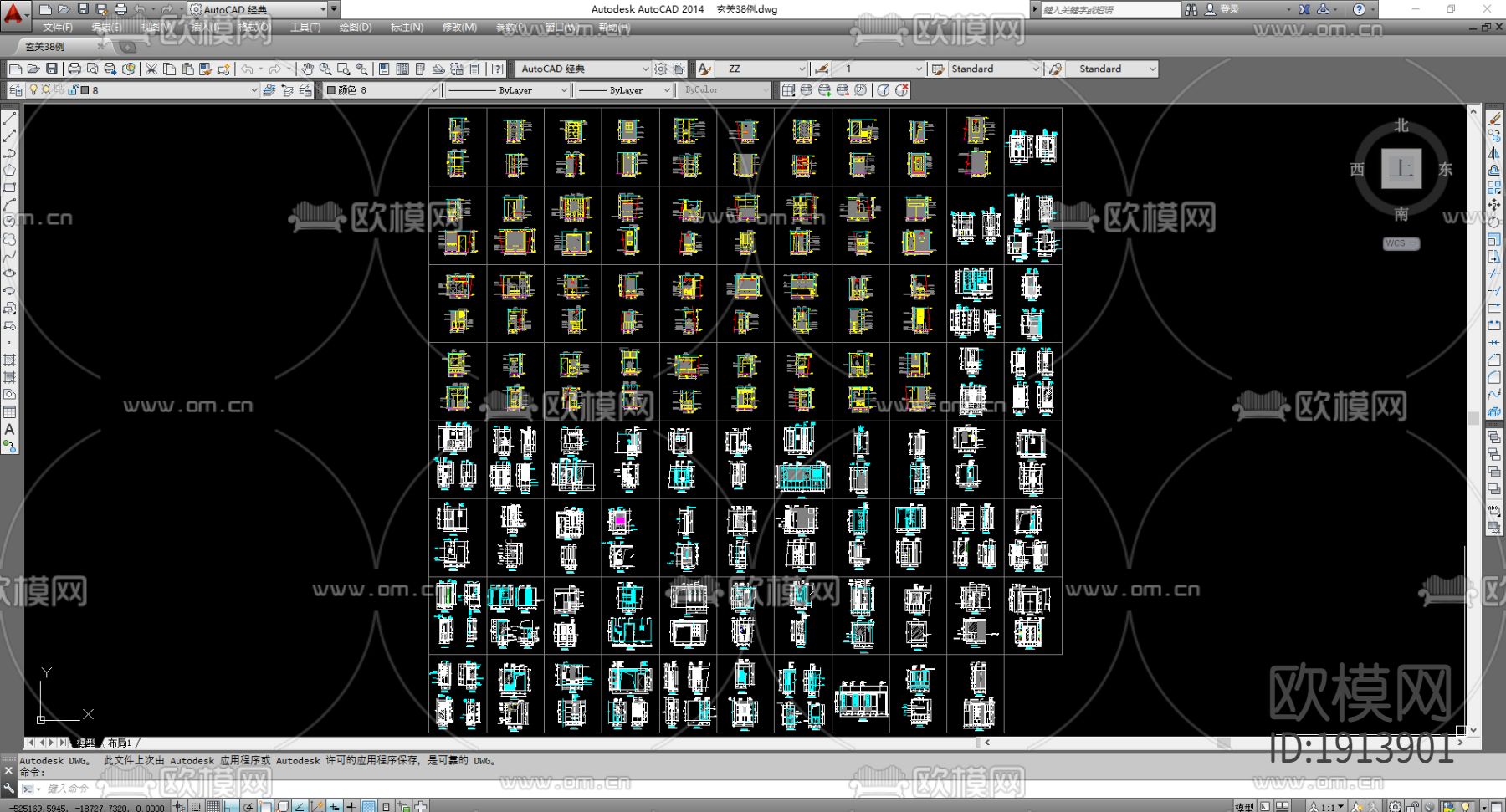 玄关大样38例cad图库下载（渲染图2）