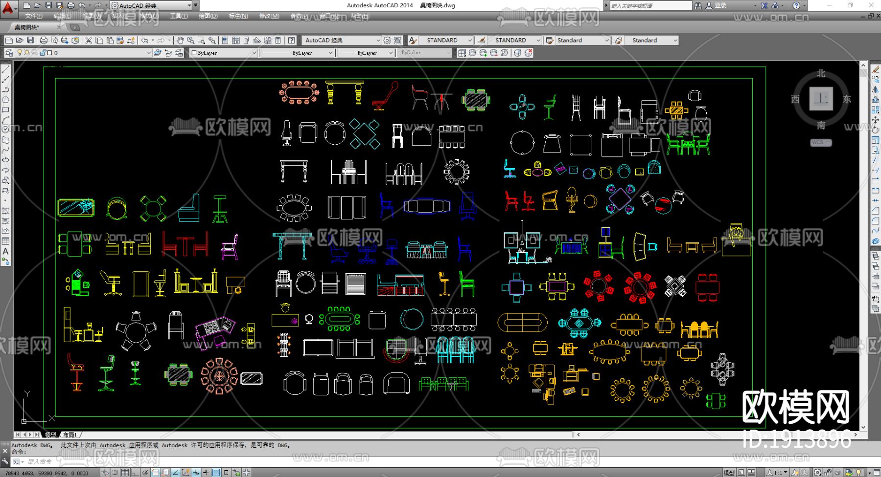 桌椅cad图库下载