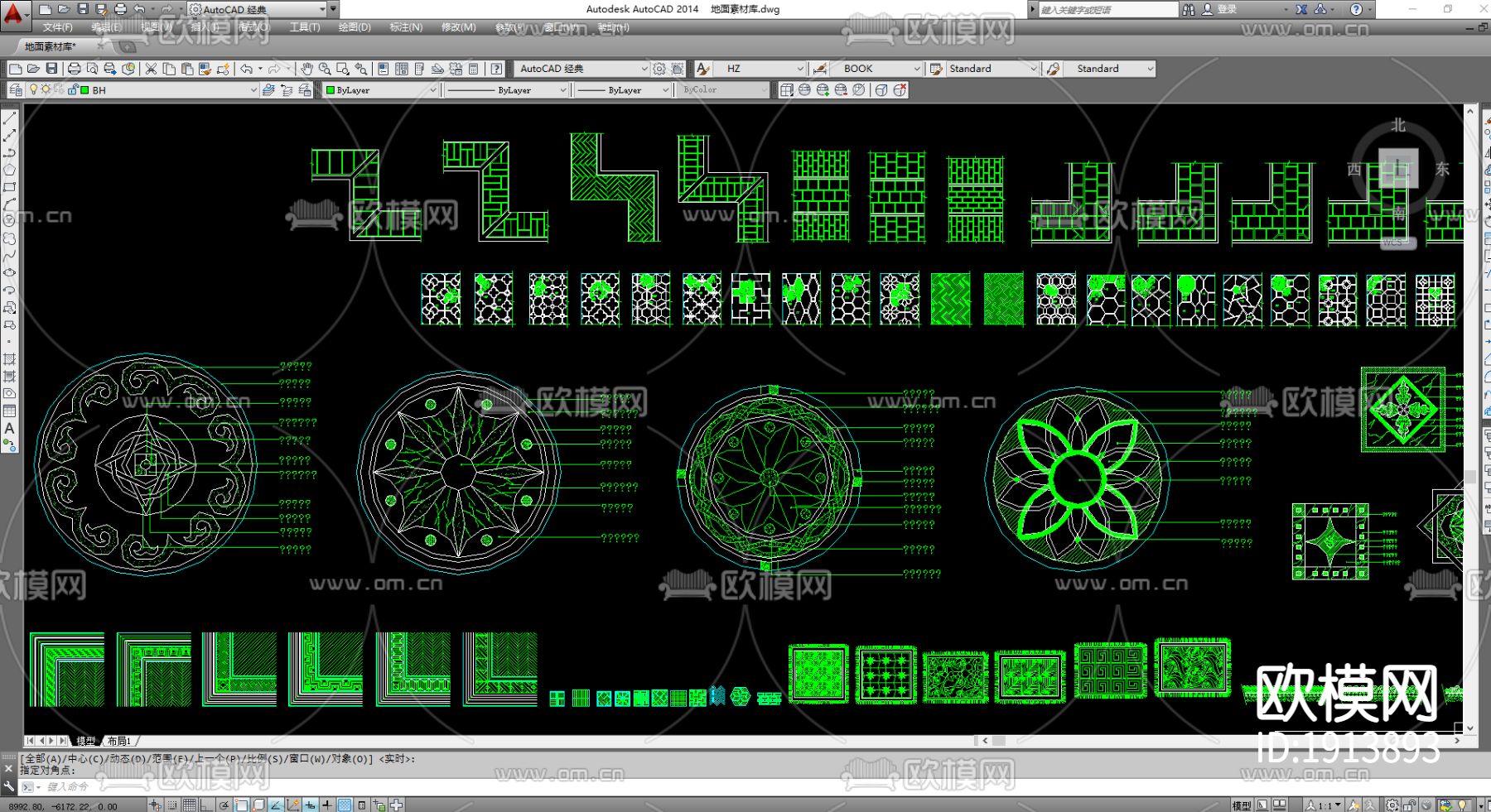 地面拼花cad素材库下载（渲染图2）