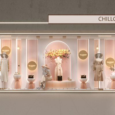  侘寂服装店橱窗su模型 