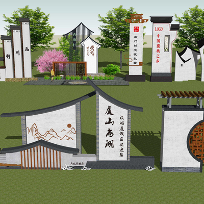  新中式乡村标识牌村标su模型 
