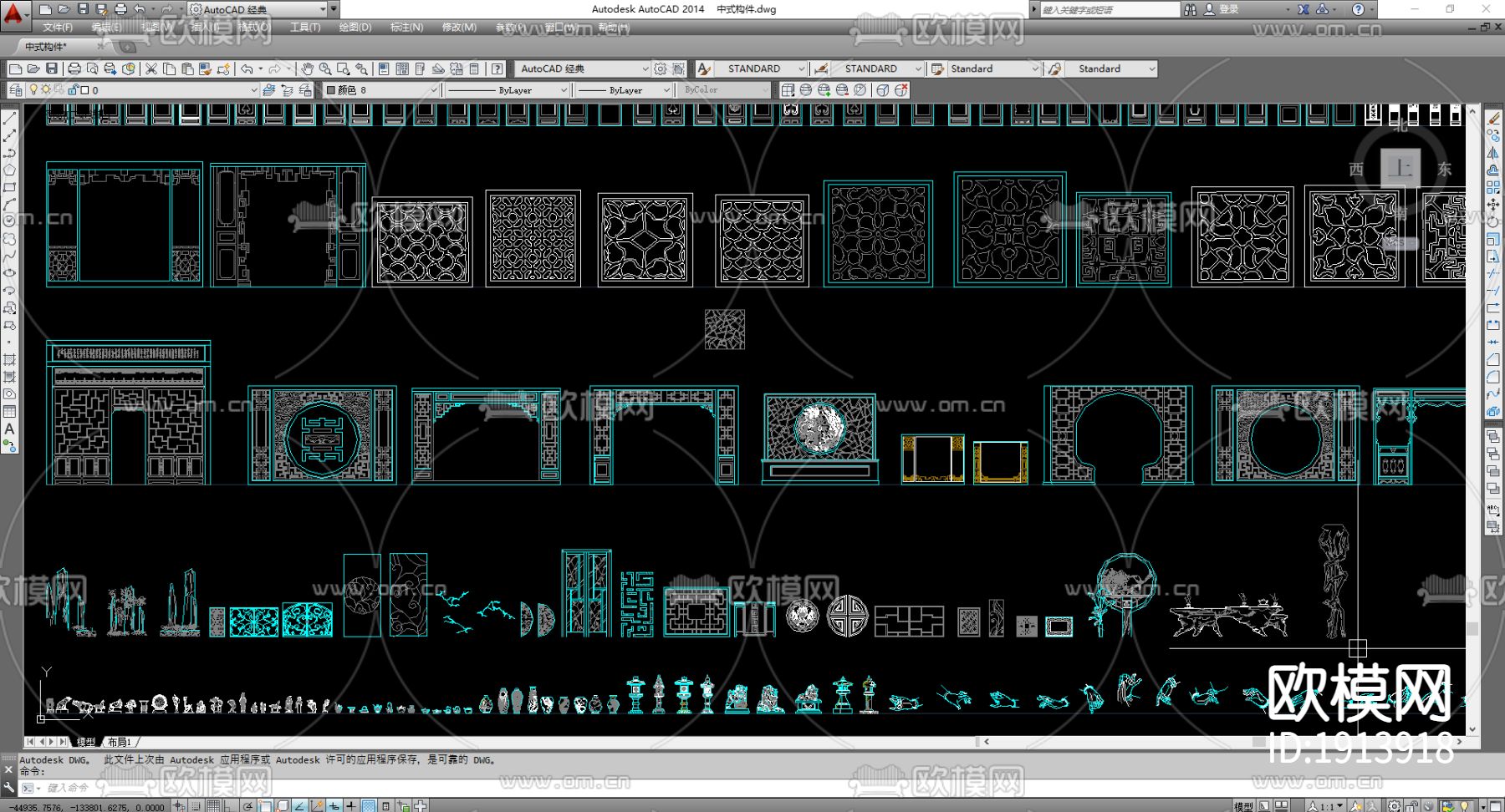 中式隔断垭口cad图库下载（渲染图1）