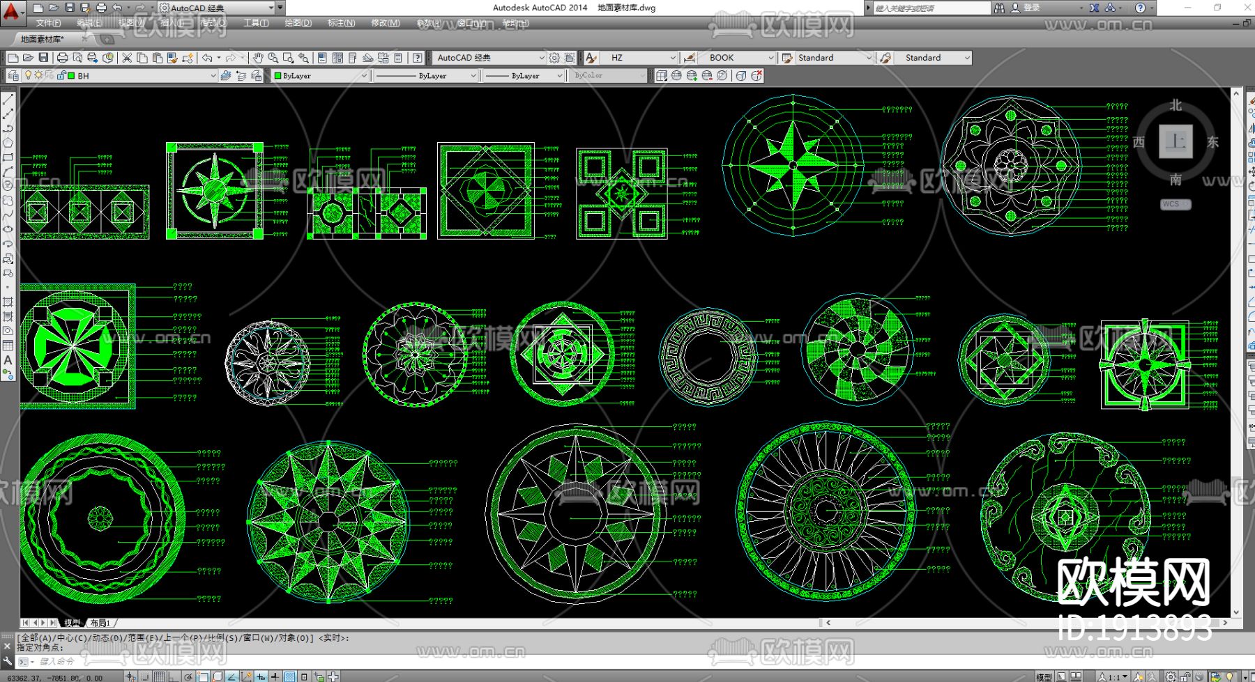 地面拼花cad素材库下载（渲染图1）