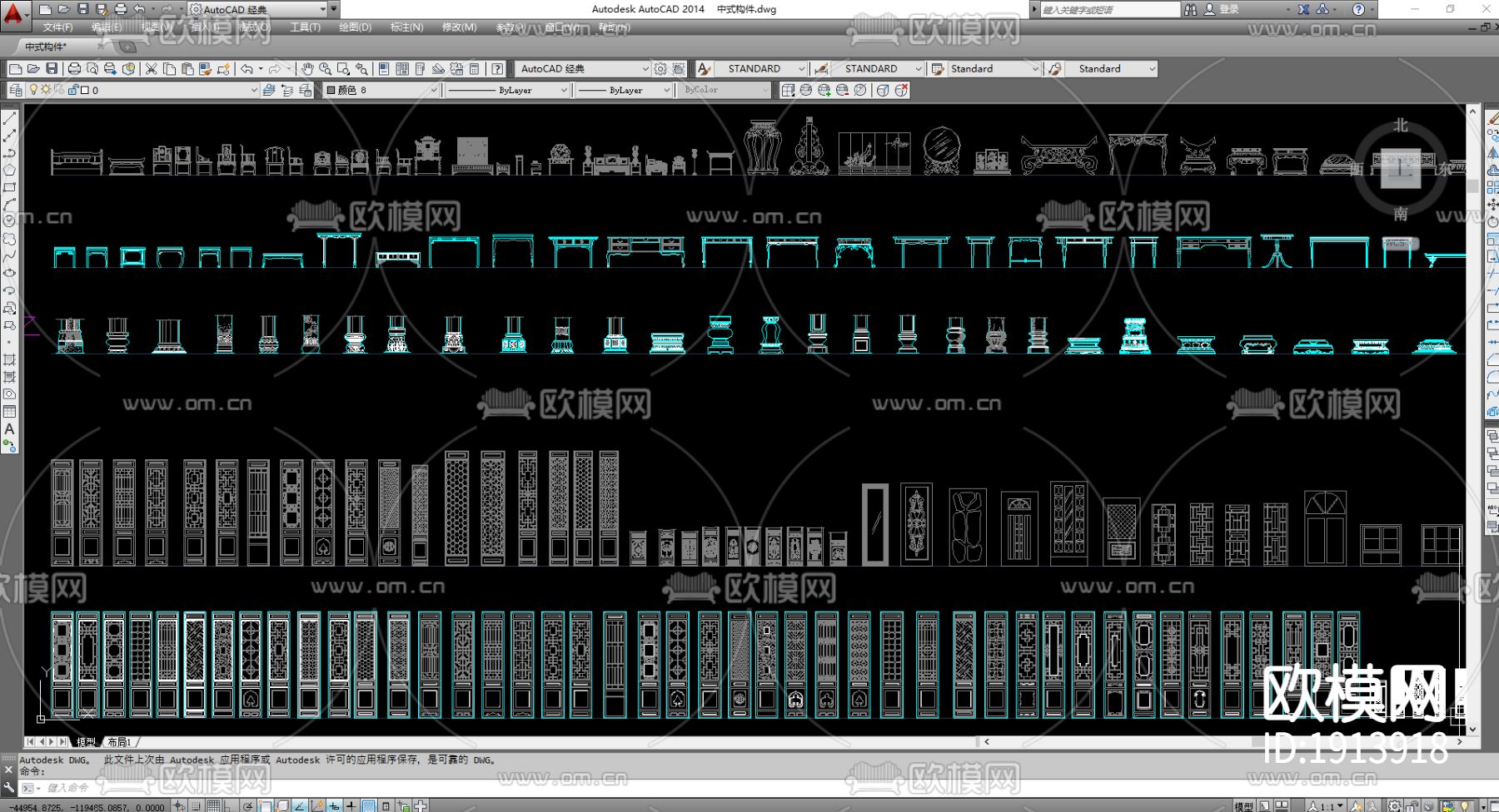 中式隔断垭口cad图库下载（渲染图2）