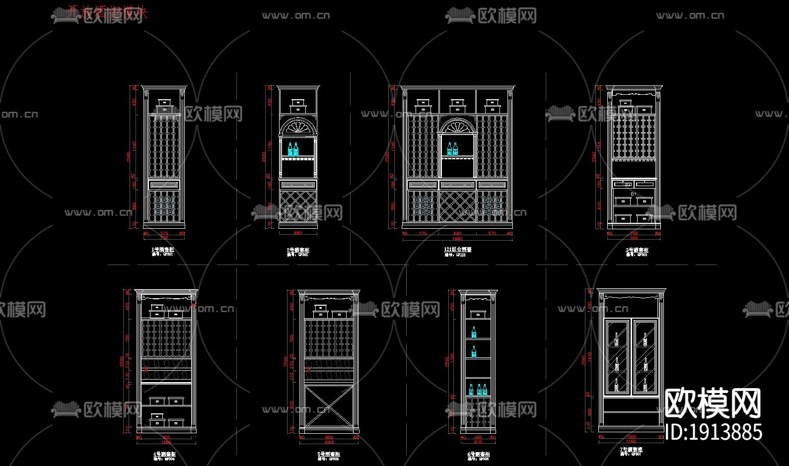 酒窖酒柜cad施工图下载（渲染图6）