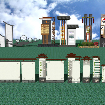  新中式乡村标识牌村标su模型 