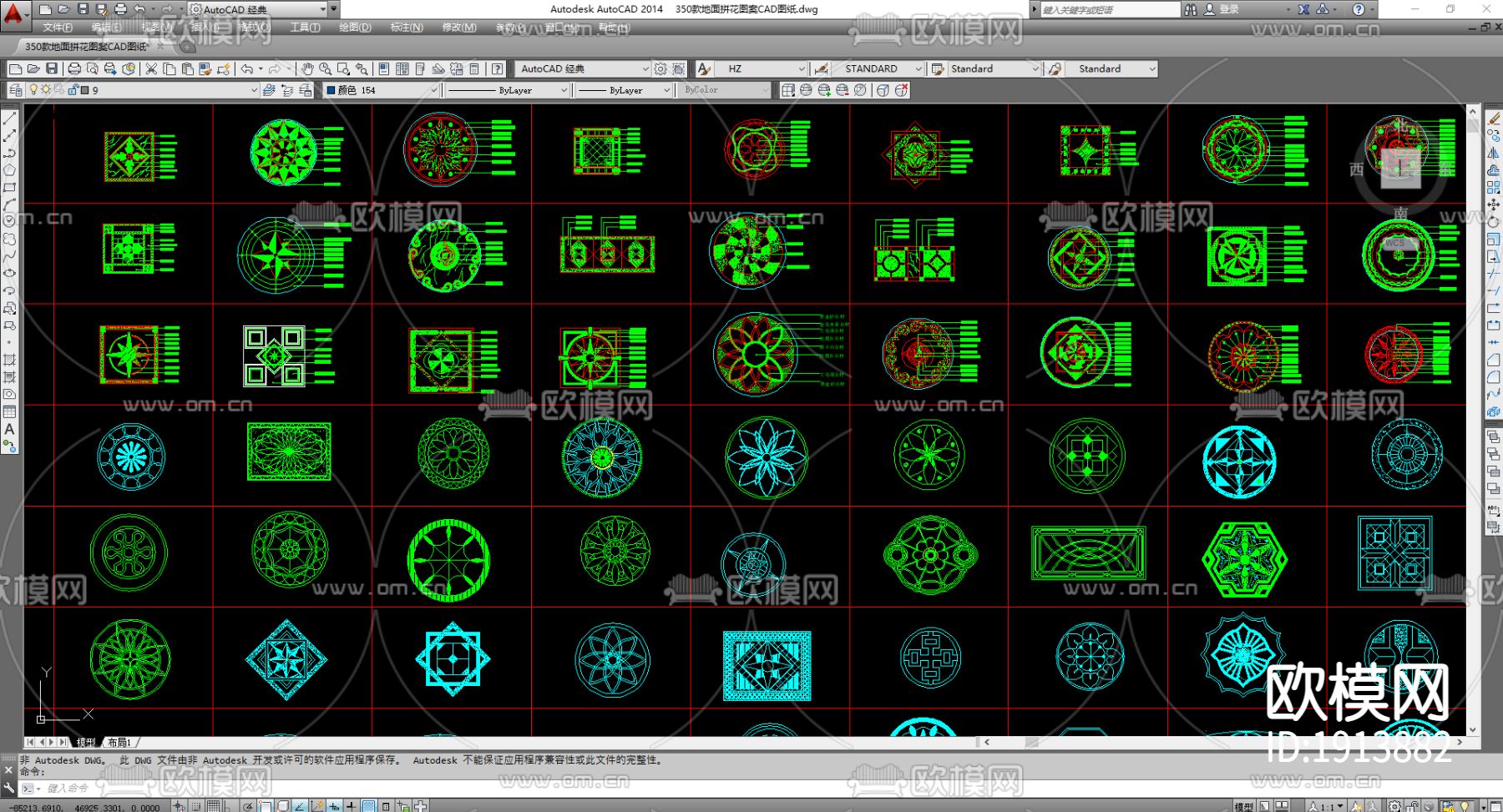 350款地面拼花CAD图纸下载（渲染图3）