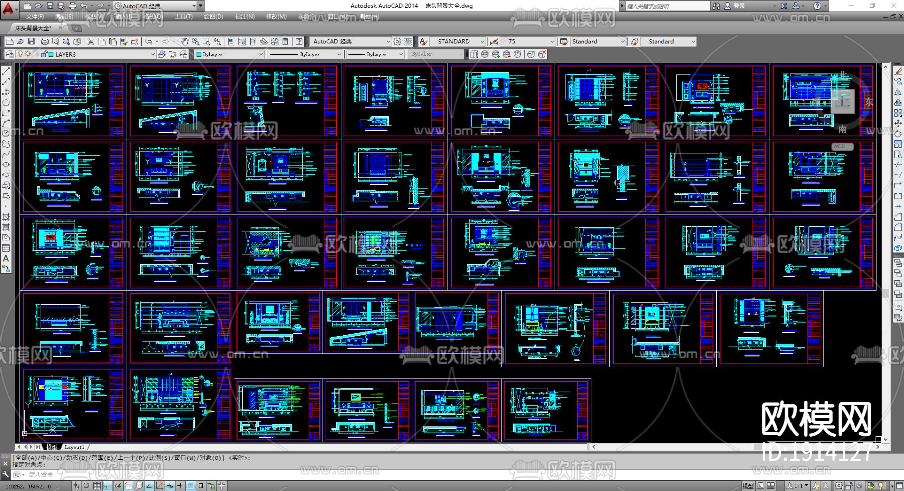 床头背景cad图库下载