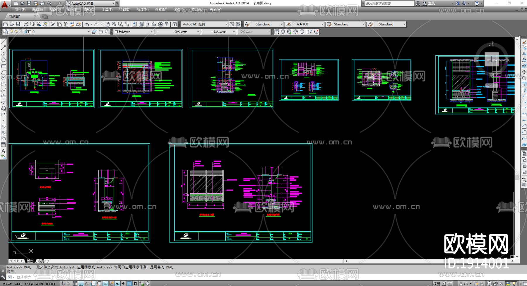 罗马柱cad节点图库下载（渲染图5）