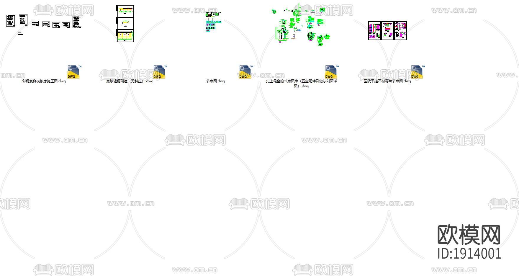 罗马柱cad节点图库下载（渲染图6）