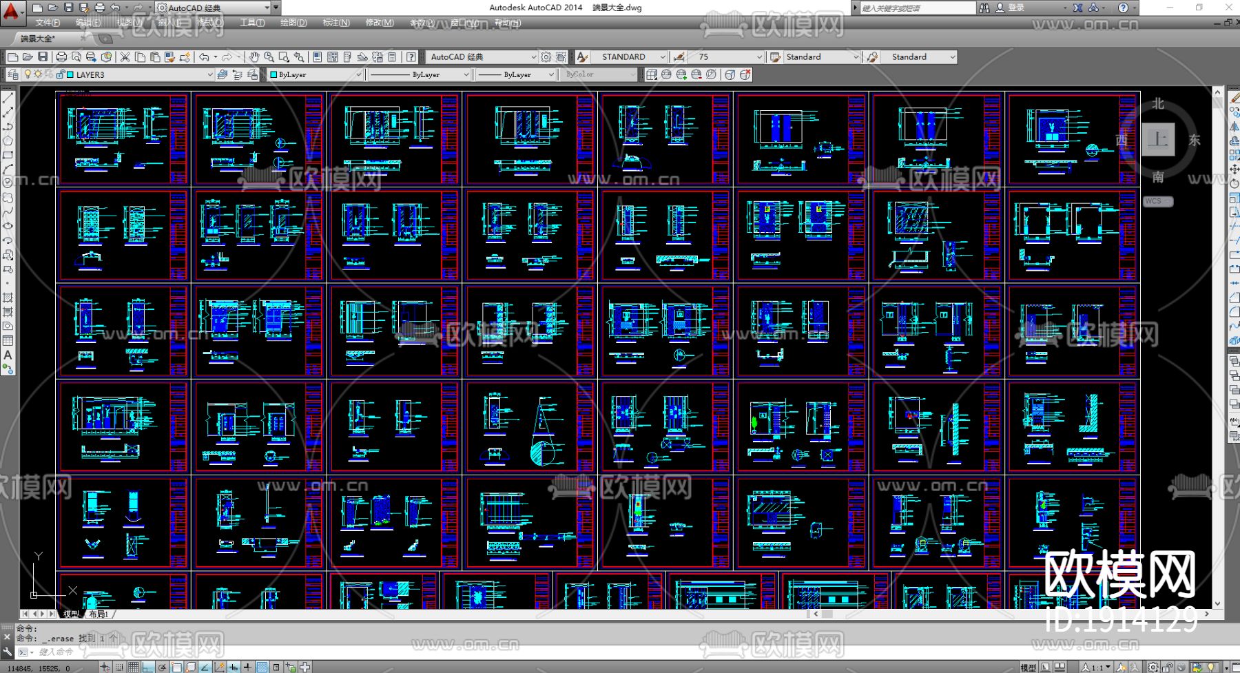 床头背景cad图库下载（渲染图1）