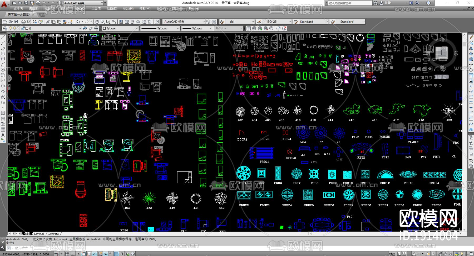 室内外图块cad图库下载（渲染图2）