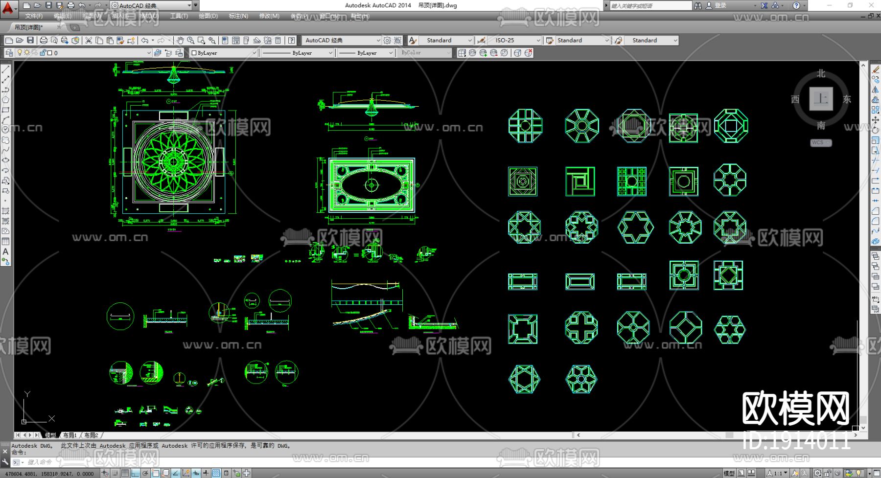 书桌衣柜cad大样图下载（渲染图2）