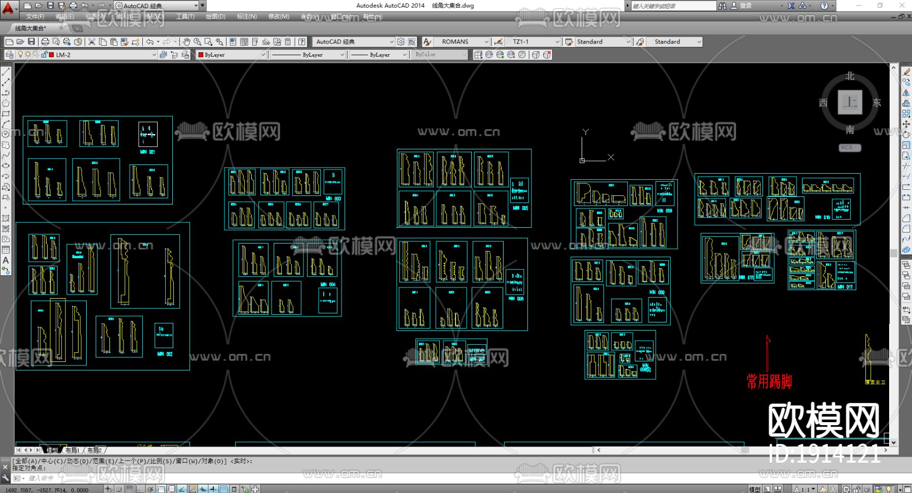 线角cad图库下载（渲染图2）